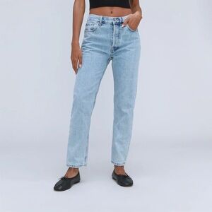 Everlane The Rigid Slouch Jean NWT | Vintage Blue Sky